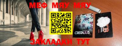 твердый Заводоуковск