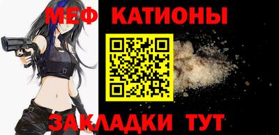 гашик Жуковский