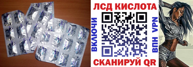 KRAKEN ССЫЛКА  Нефтеюганск  ЛСД экстази ecstasy 