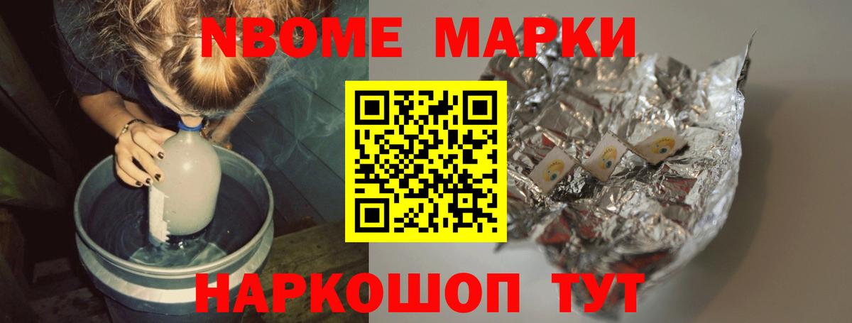 Лсд 25 экстази кислота Нефтеюганск